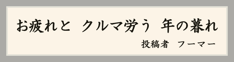 ハットにゃん賞