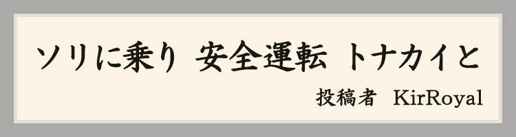 ハットにゃん賞