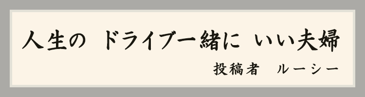 ハットにゃん賞