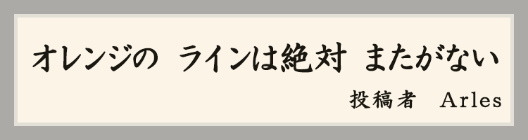 ハットにゃん賞