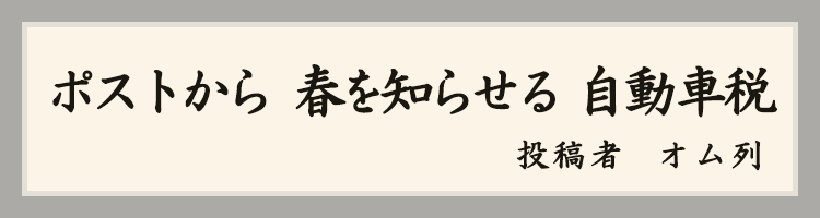 ハットにゃん賞