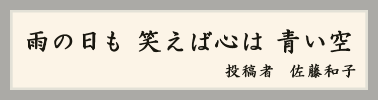 ハットにゃん賞