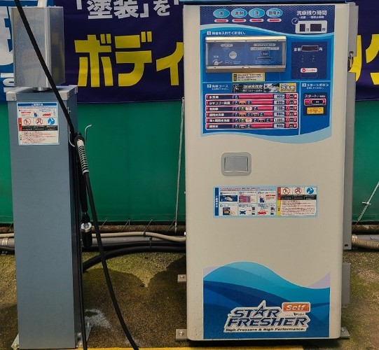 スプレー洗車機