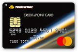 クレジット&ポイントカード