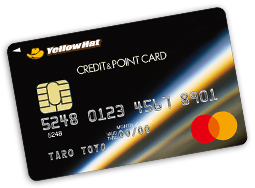 クレジット&ポイントカード