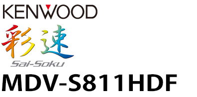 MDV-S811HDF